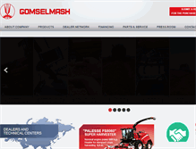 Tablet Screenshot of eng.gomselmash.by